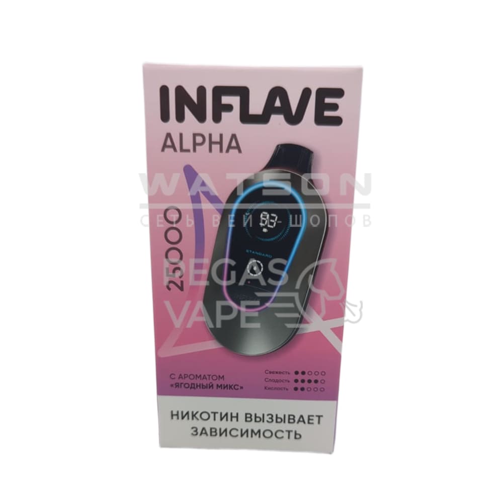 Электронная сигарета INFLAVE ALPHA 25000 (Ягодный микс)|Электронная сигарета INFLAVE ALPHA 25000 (Ягодный микс) Электронная сигарета INFLAVE ALPHA 25000 (Ягодный микс) - Купить с доставкой в Красногорске