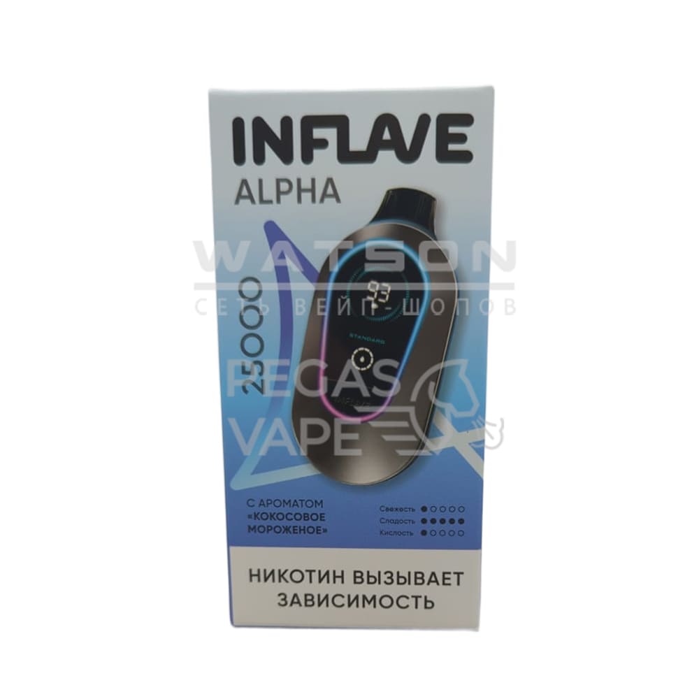 Электронная сигарета INFLAVE ALPHA 25000 (Кокосовое мороженое)|Электронная сигарета INFLAVE ALPHA 25000 (Кокосовое мороженое) Электронная сигарета INFLAVE ALPHA 25000 (Кокосовое мороженое) - Купить с доставкой в Красногорске