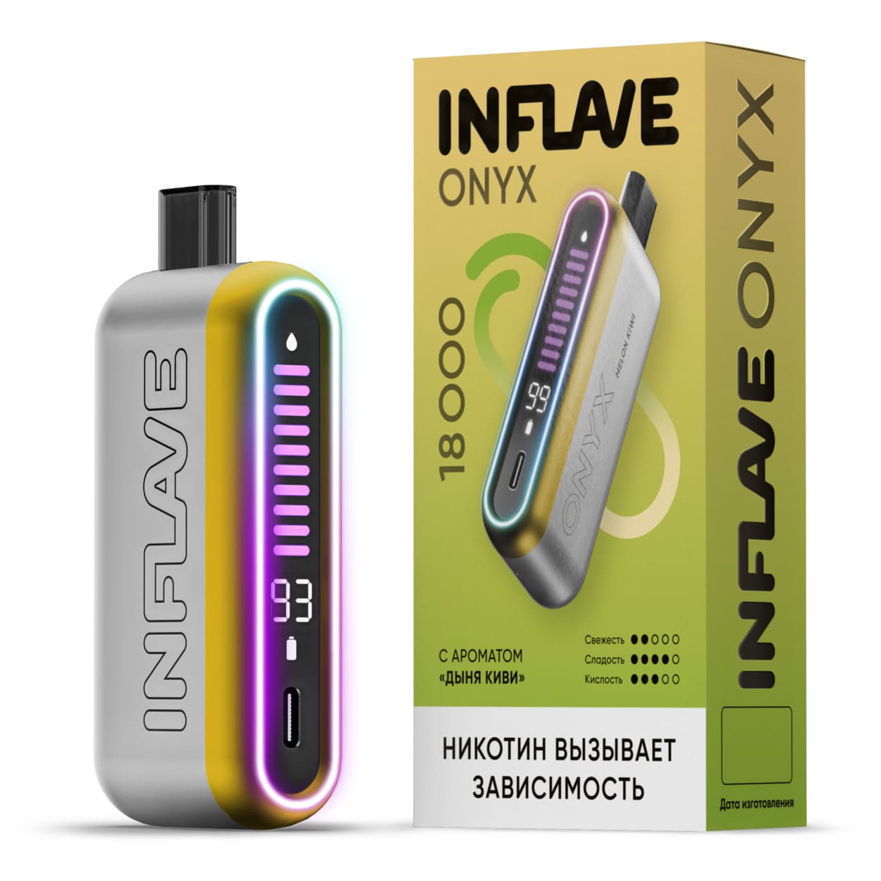 Электронная сигарета INFLAVE ONYX 18000 (Дыня киви) - Купить с доставкой в Красногорске