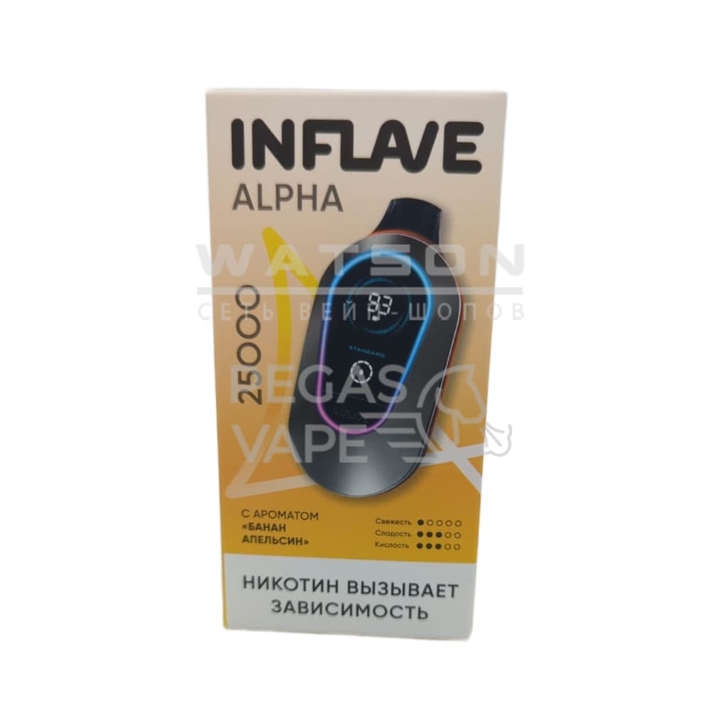 Электронная сигарета INFLAVE ALPHA 25000 (Банан Апельсин)|Электронная сигарета INFLAVE ALPHA 25000 (Банан Апельсин) Электронная сигарета INFLAVE ALPHA 25000 (Банан Апельсин) - Купить с доставкой в Красногорске