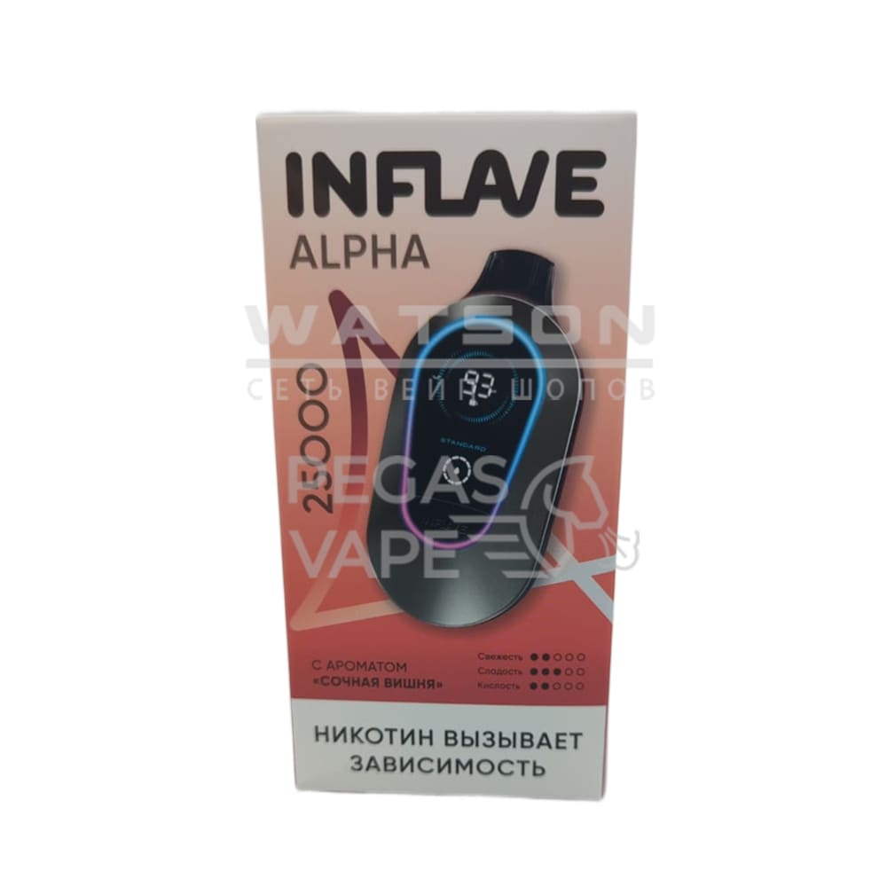 Электронная сигарета INFLAVE ALPHA 25000 (Сочная вишня)|Электронная сигарета INFLAVE ALPHA 25000 (Сочная вишня) Электронная сигарета INFLAVE ALPHA 25000 (Сочная вишня) - Купить с доставкой в Красногорске