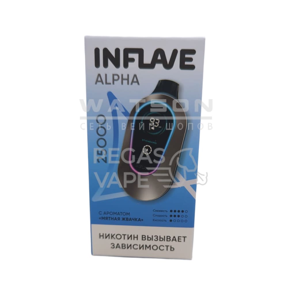 Электронная сигарета INFLAVE ALPHA 25000 (Мятная жвачка)|Электронная сигарета INFLAVE ALPHA 25000 (Мятная жвачка) Электронная сигарета INFLAVE ALPHA 25000 (Мятная жвачка) - Купить с доставкой в Красногорске