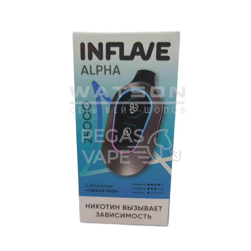 Электронная сигарета INFLAVE ALPHA 25000 (Свежая мята)|Электронная сигарета INFLAVE ALPHA 25000 (Свежая мята) Электронная сигарета INFLAVE ALPHA 25000 (Свежая мята) - Купить с доставкой в Красногорске