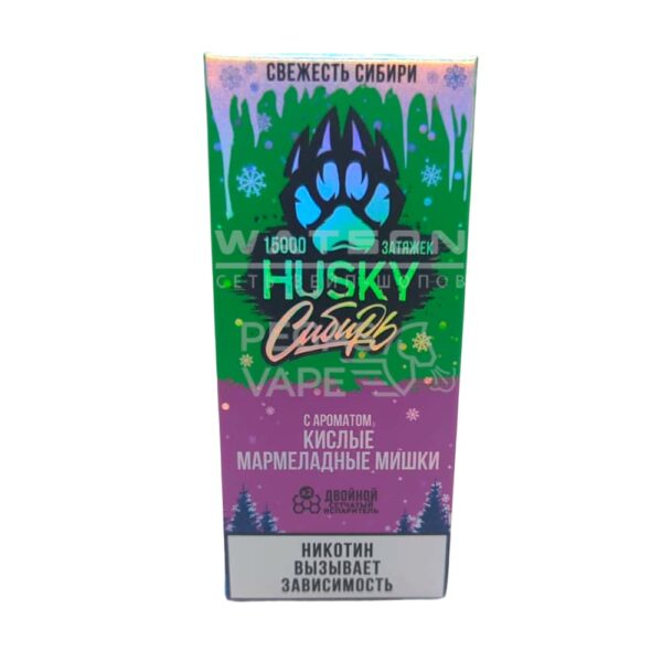 Электронная сигарета Husky Сибирь 15000 Strong Sour jelly bears  (Кислые мармеладные мишки) - Купить с доставкой в Красногорске