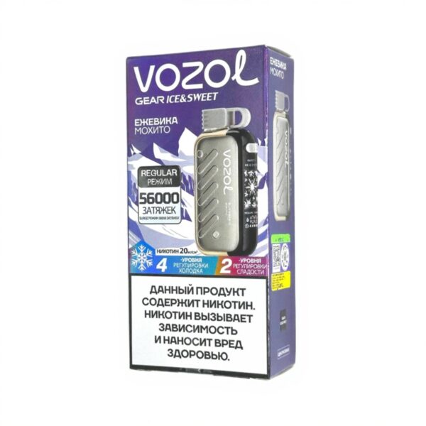 Электронная сигарета VOZOL GEAR ICE & SWEET 56000 (Ежевика мохито) - Купить с доставкой в Красногорске