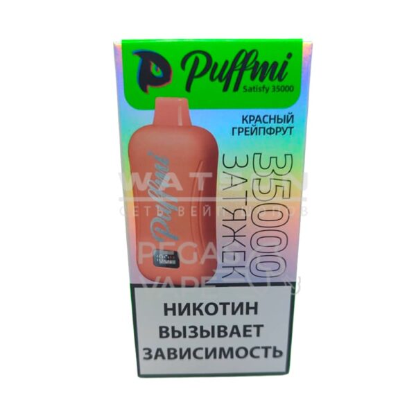 Электронная сигарета PuffMi Satisfy 35000 (Красный грейпфрут) - Купить с доставкой в Красногорске
