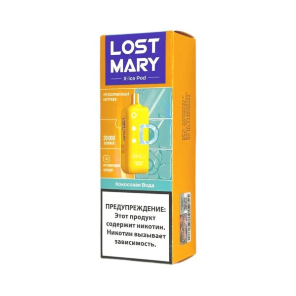 Картридж Lost Mary X-Link Ice (Кокосовая вода) - Купить с доставкой в Красногорске