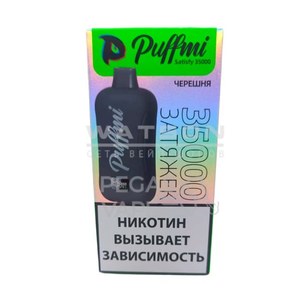 Электронная сигарета PuffMi Satisfy 35000 (Черешня) - Купить с доставкой в Красногорске