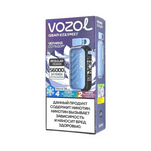 Электронная сигарета VOZOL GEAR ICE & SWEET 56000 (Черника со льдом) - Купить с доставкой в Красногорске