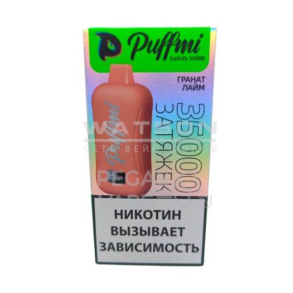 Электронная сигарета PuffMi Satisfy 35000 (Гранат лайм) - Купить с доставкой в Красногорске