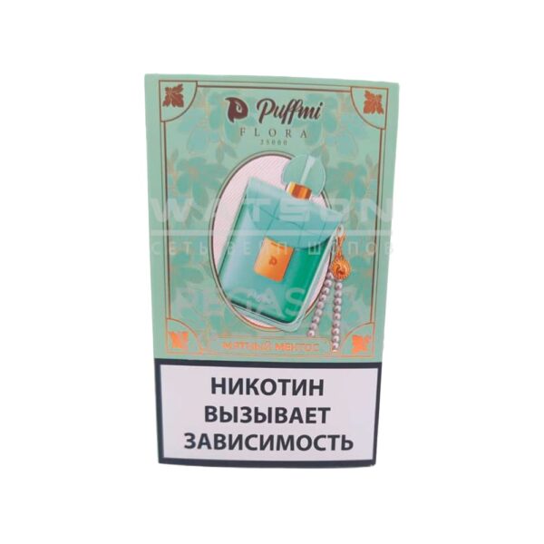 Электронная сигарета PuffMi Flora 25000 (Мятный ментос) - Купить с доставкой в Красногорске
