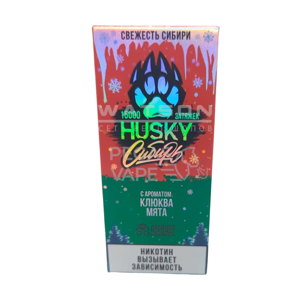 Электронная сигарета Husky Сибирь 15000 Strong Cranberry mint  (Клюква мята) - Купить с доставкой в Красногорске
