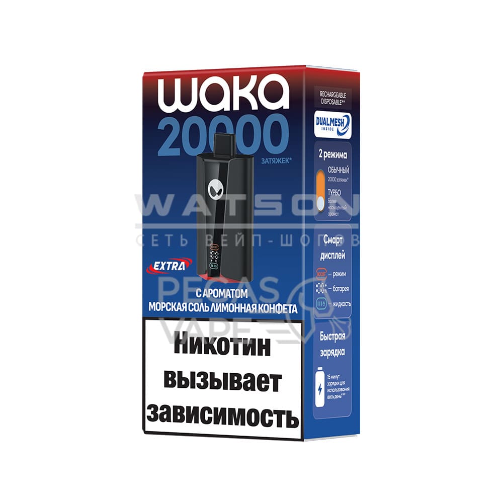 Электронная сигарета Waka PRO 20000 Extra (Морская соль лимонная конфета) Электронная сигарета Waka PRO 20000 Extra (Морская соль лимонная конфета) - Купить с доставкой в Красногорске