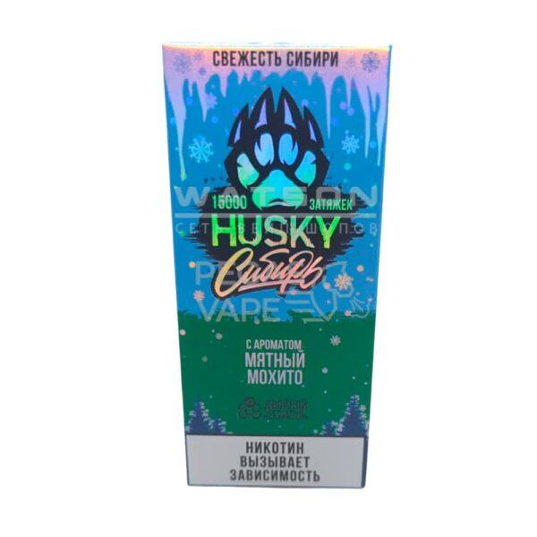 Электронная сигарета Husky Сибирь 15000 Strong MInt moxito  (Мятный мохито) - Купить с доставкой в Красногорске
