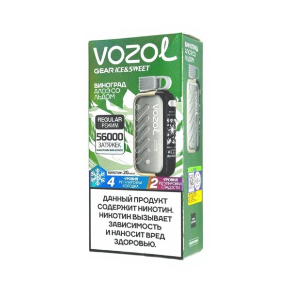 Электронная сигарета VOZOL GEAR ICE & SWEET 56000 (Виноград алоэ со льдом) - Купить с доставкой в Красногорске