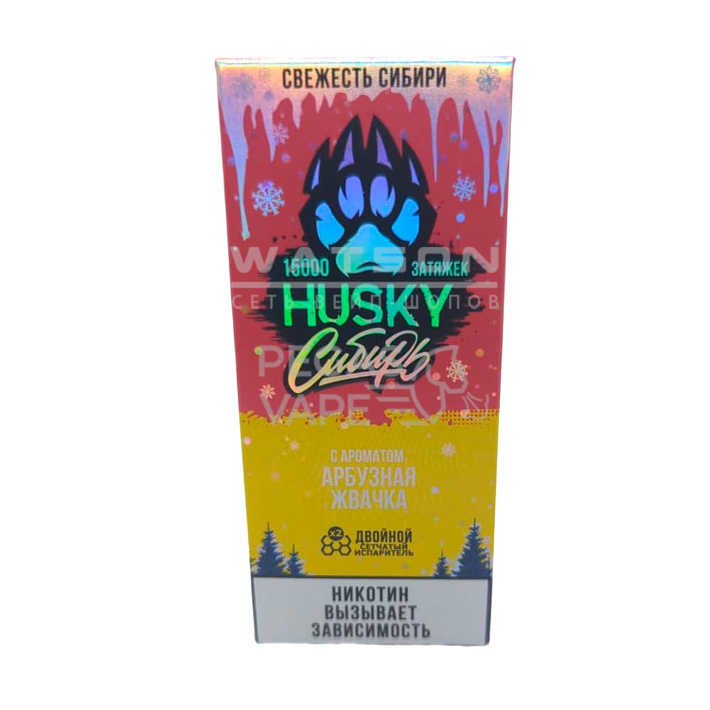Электронная сигарета Husky Сибирь 15000 Strong Watermelon bubble gum (Арбуз жвачка) Электронная сигарета Husky Сибирь 15000 Strong Watermelon bubble gum (Арбуз жвачка) - Купить с доставкой в Красногорске