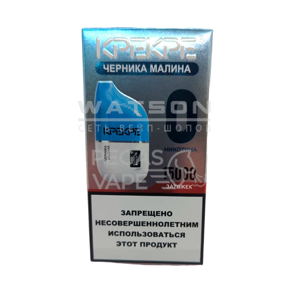 Электронная сигарета ATTACKER KPEKPE 15000 0% (с индикатором) (Черника малина) - Купить с доставкой в Красногорске