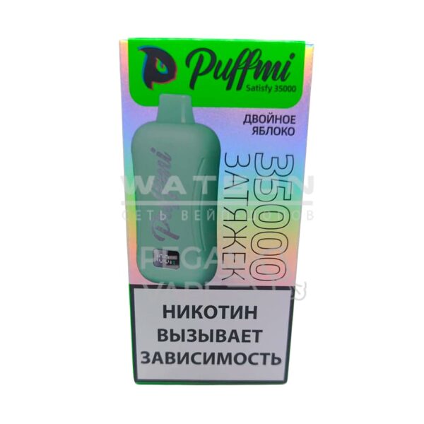 Электронная сигарета PuffMi Satisfy 35000 (Двойное яблоко) - Купить с доставкой в Красногорске