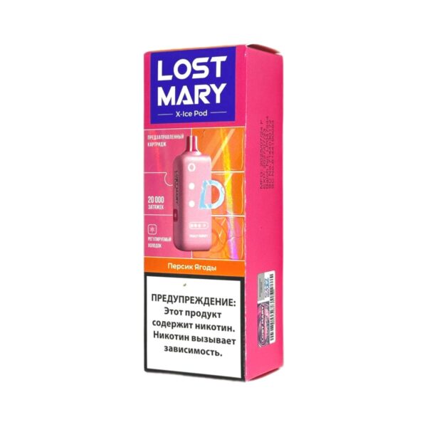 Картридж Lost Mary X-Link Ice (Персик ягоды) - Купить с доставкой в Красногорске