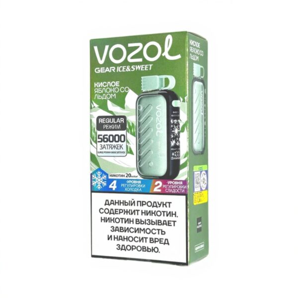 Электронная сигарета VOZOL GEAR ICE & SWEET 56000 (Кислый яблочный лед) - Купить с доставкой в Красногорске