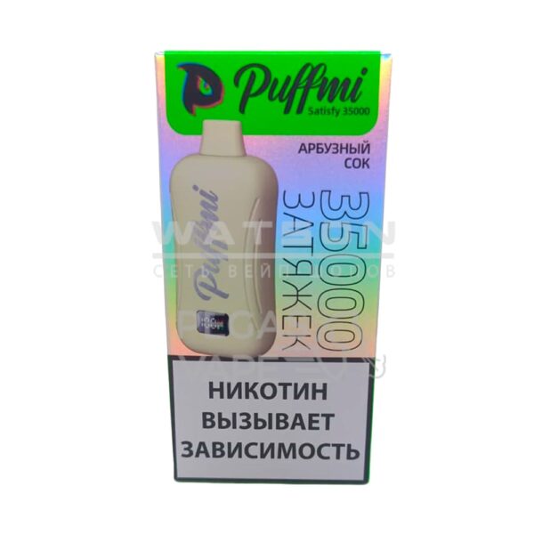 Электронная сигарета PuffMi Satisfy 35000 (Арбузный сок) - Купить с доставкой в Красногорске