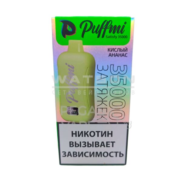 Электронная сигарета PuffMi Satisfy 35000 (Кислый ананас) - Купить с доставкой в Красногорске
