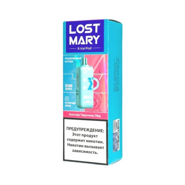 Картридж Lost Mary X-Link Ice (Кислая черника лед) - Купить с доставкой в Красногорске