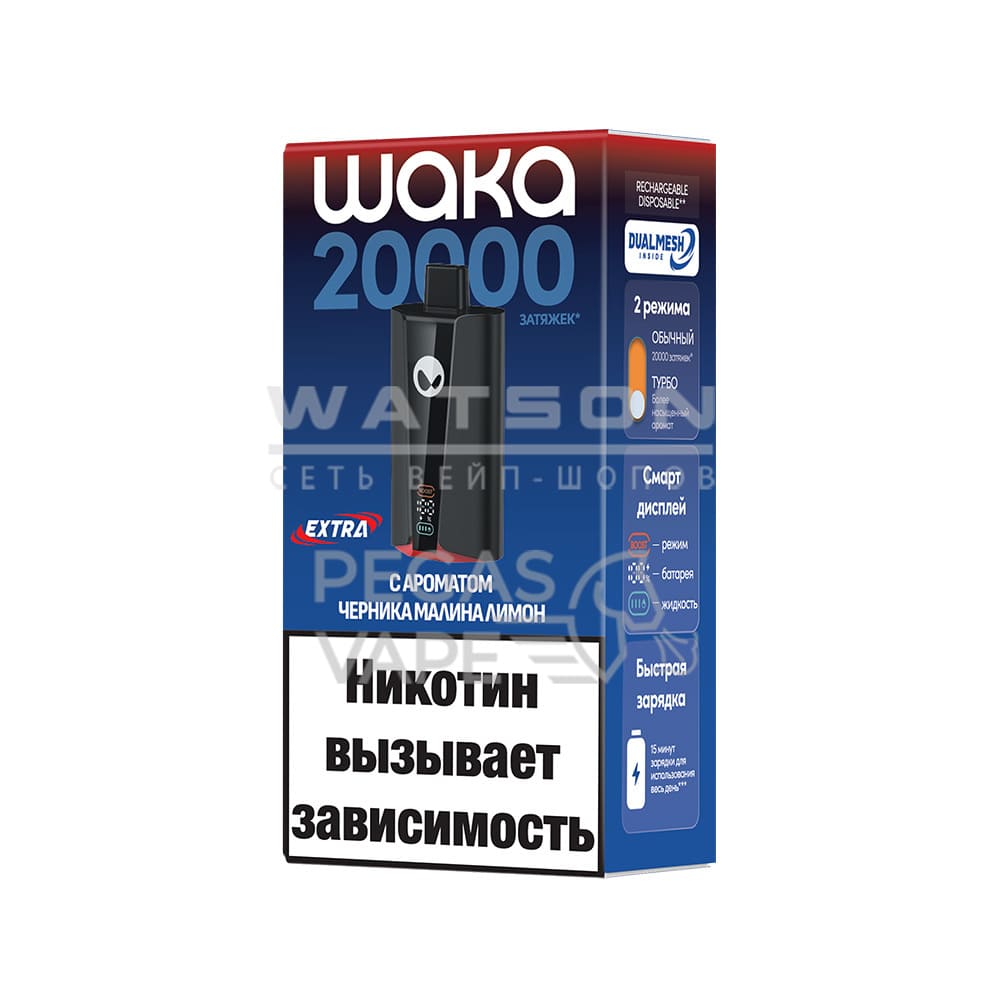 Электронная сигарета Waka PRO 20000 Extra (Черника малина лимон) Электронная сигарета Waka PRO 20000 Extra (Черника малина лимон) - Купить с доставкой в Красногорске
