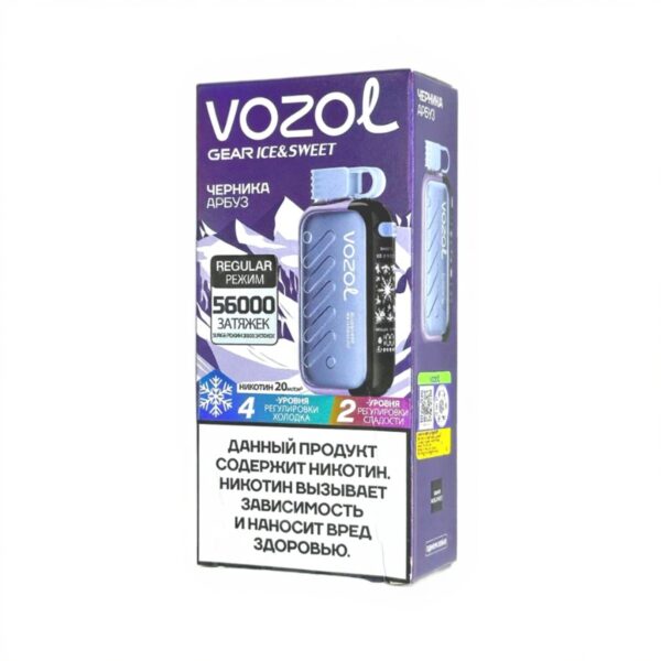 Электронная сигарета VOZOL GEAR ICE & SWEET 56000 (Черника арбуз) - Купить с доставкой в Красногорске