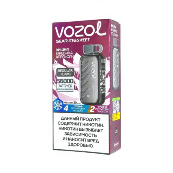 Электронная сигарета VOZOL GEAR ICE & SWEET 56000 (Вишня ежевика апельсин) - Купить с доставкой в Красногорске