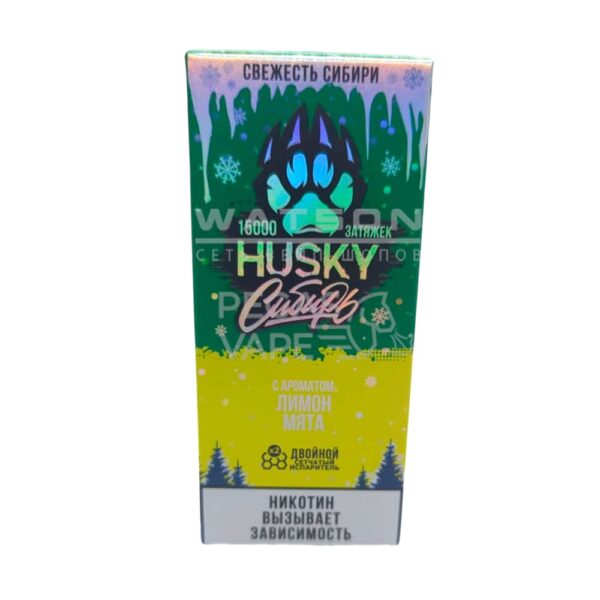 Электронная сигарета Husky Сибирь 15000 Strong Lemon mint  (Лимон мята) - Купить с доставкой в Красногорске
