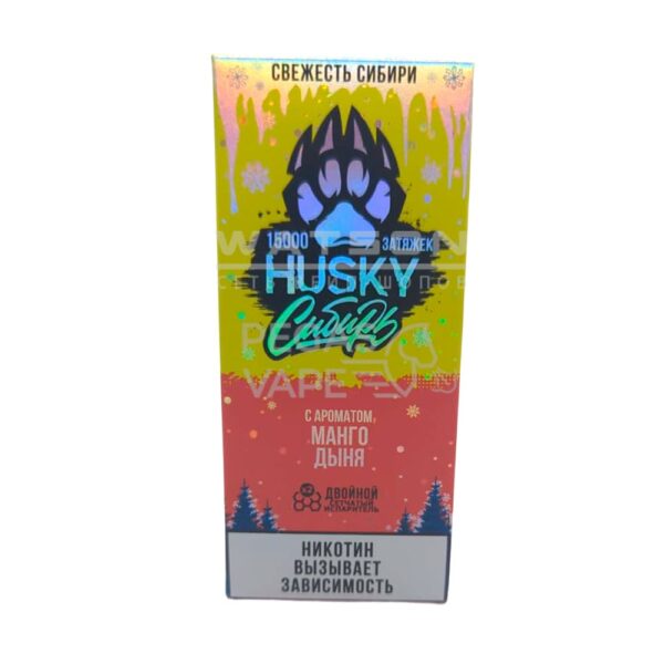 Электронная сигарета Husky Сибирь 15000 Strong Mango melon  (Манго
