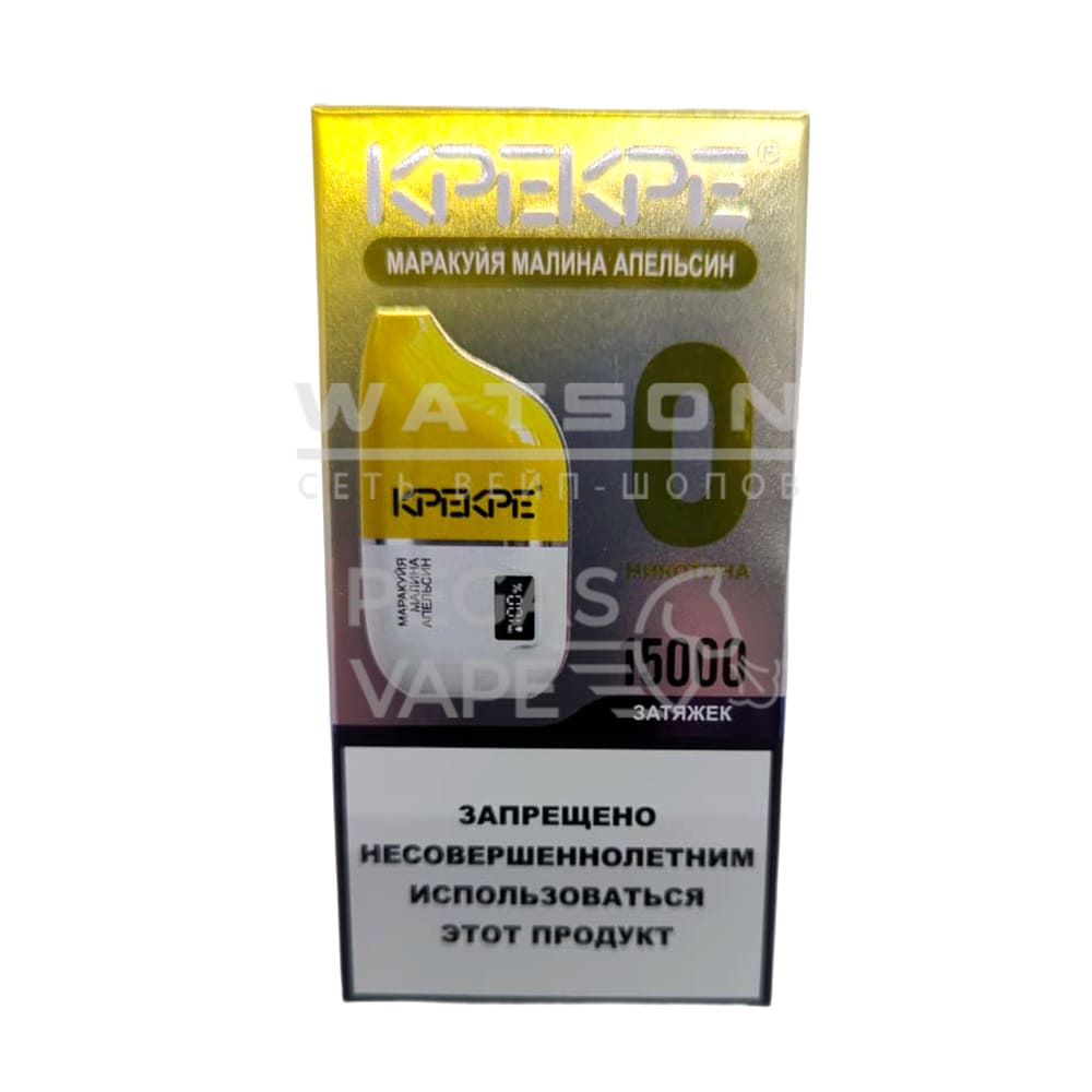 Электронная сигарета ATTACKER KPEKPE 15000 0% (с индикатором) (Маракуйя малина апельсин) Электронная сигарета ATTACKER KPEKPE 15000 0% (с индикатором) (Маракуйя малина апельсин) - Купить с доставкой в Красногорске