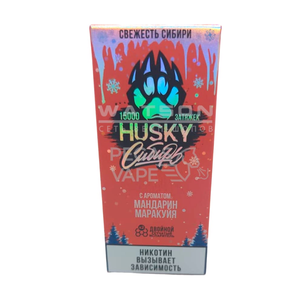 Электронная сигарета Husky Сибирь 15000 Strong Tangerine passion fruit (Мандарин Электронная сигарета Husky Сибирь 15000 Strong Tangerine passion fruit (Мандарин