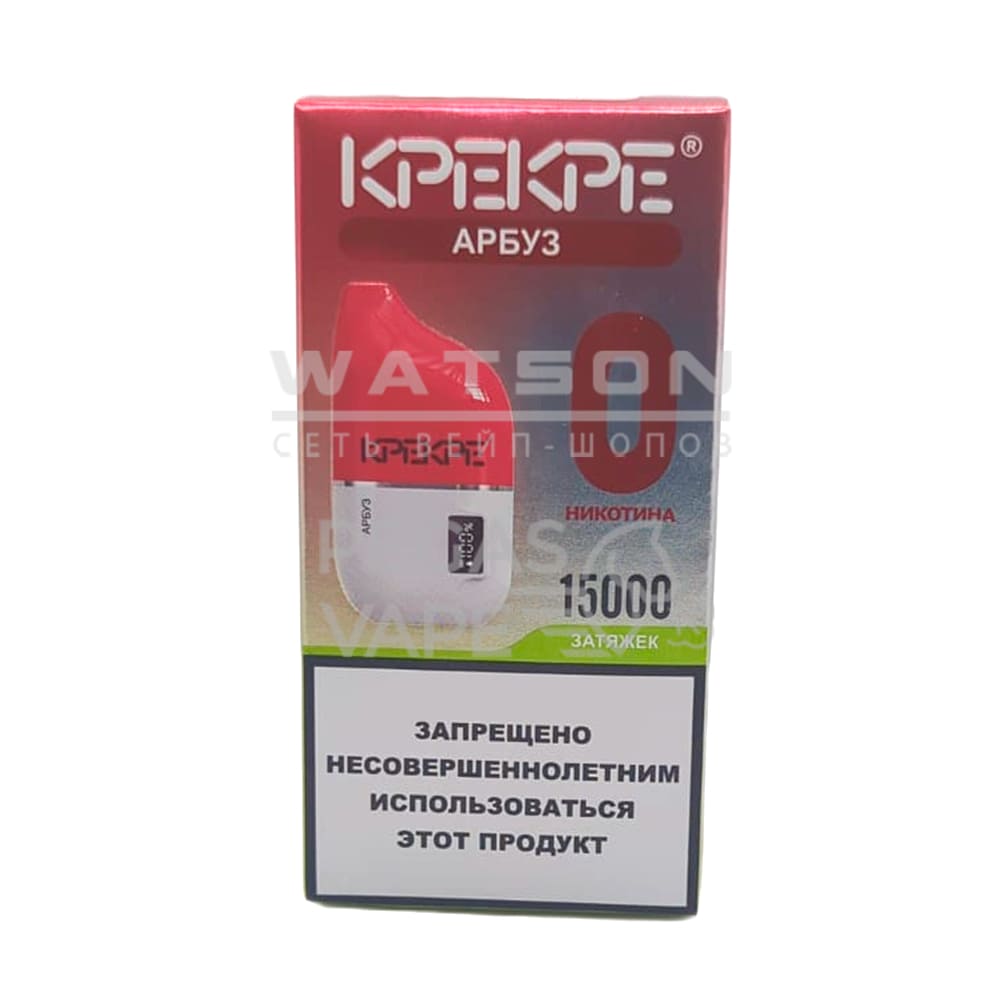 Электронная сигарета ATTACKER KPEKPE 15000 0% (с индикатором) (Арбуз) - Купить с доставкой в Красногорске
