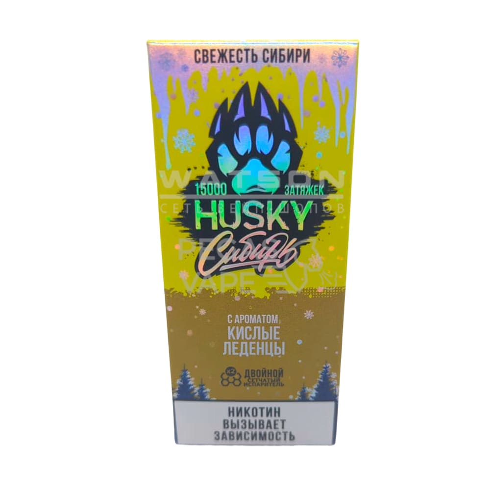 Электронная сигарета Husky Сибирь 15000 Strong Sour candies  (Кислые конфеты) - Купить с доставкой в Красногорске