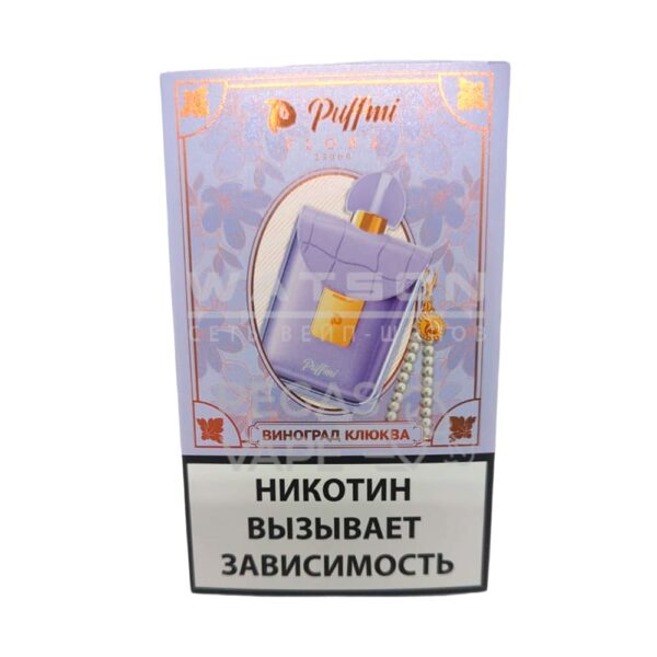 Электронная сигарета PuffMi Flora 25000 (Виноград клюква) - Купить с доставкой в Красногорске