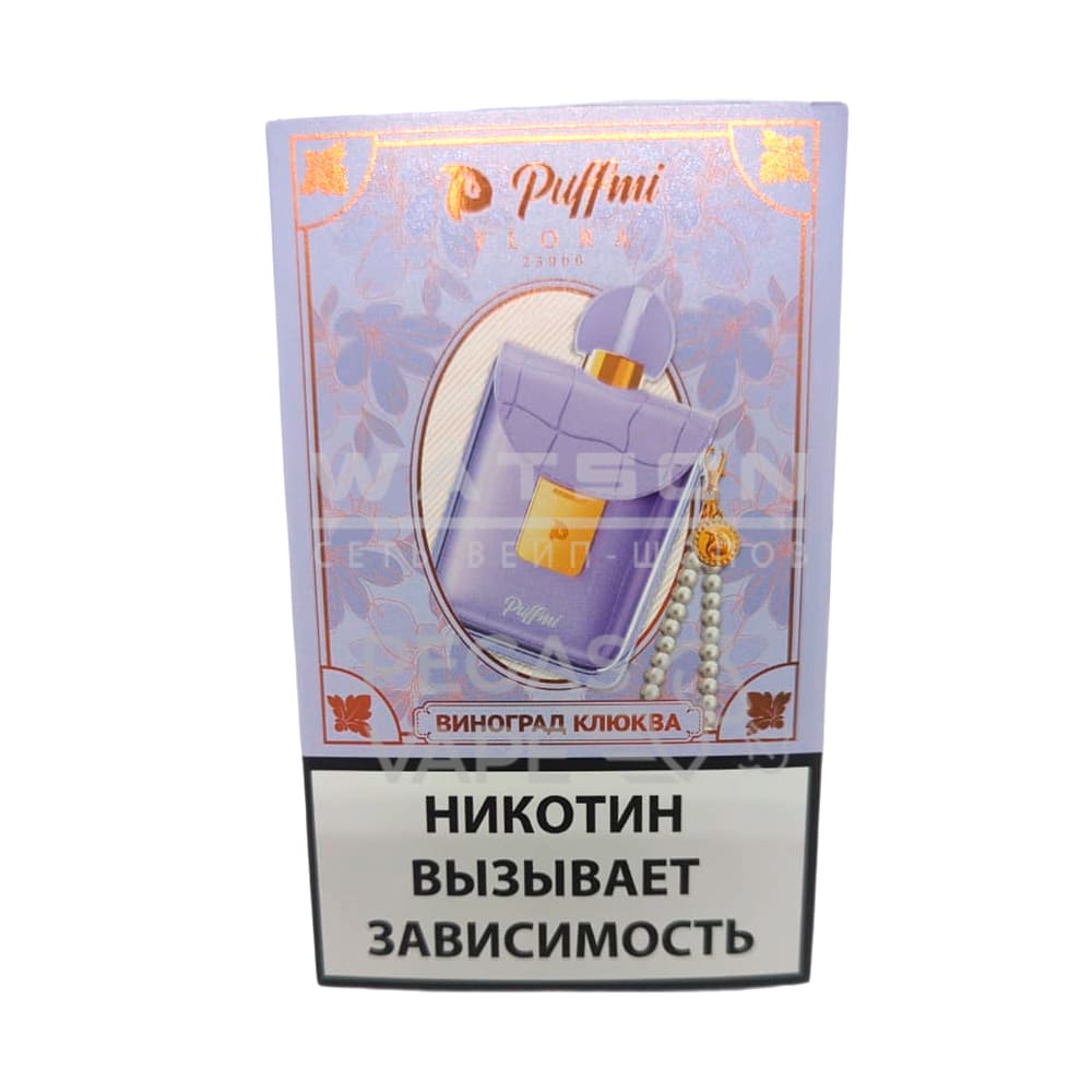 Электронная сигарета PuffMi Flora 25000 (Виноград клюква) Электронная сигарета PuffMi Flora 25000 (Виноград клюква) - Купить с доставкой в Красногорске