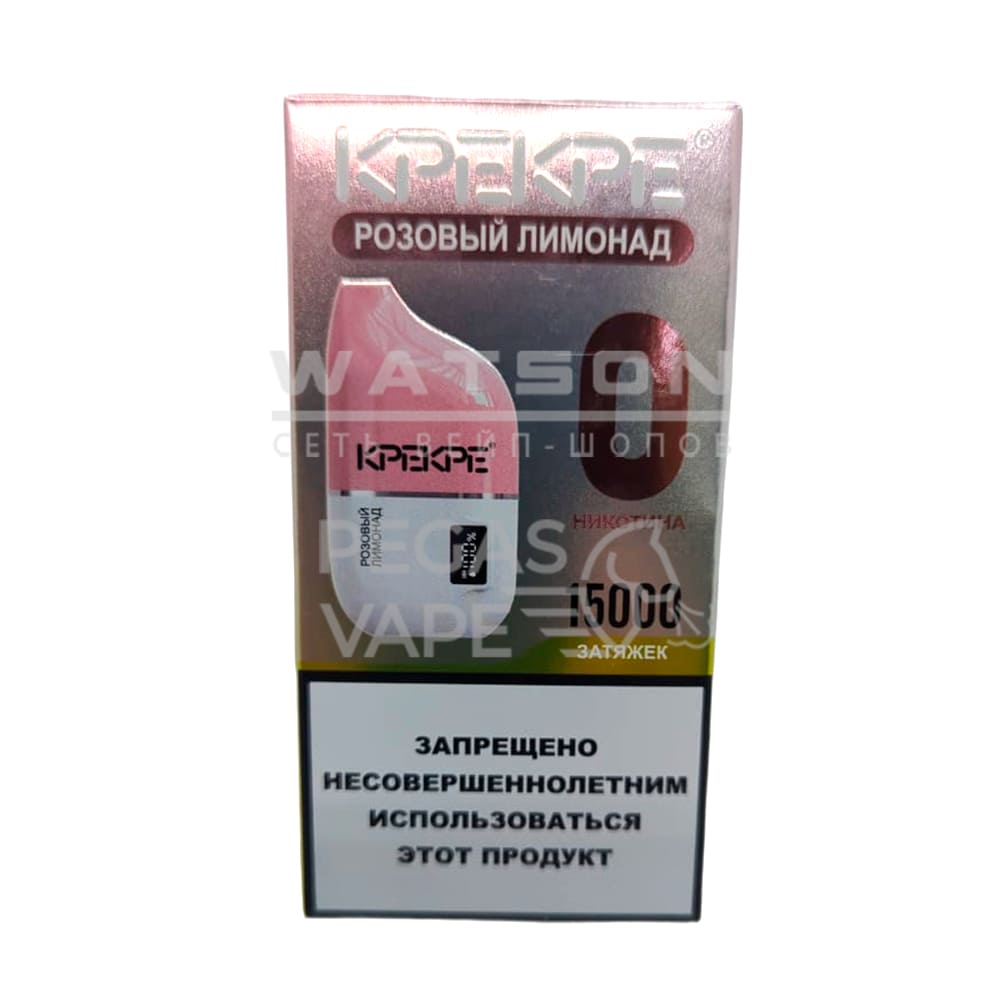 Электронная сигарета ATTACKER KPEKPE 15000 0% (с индикатором) (Розовый лимонад) - Купить с доставкой в Красногорске