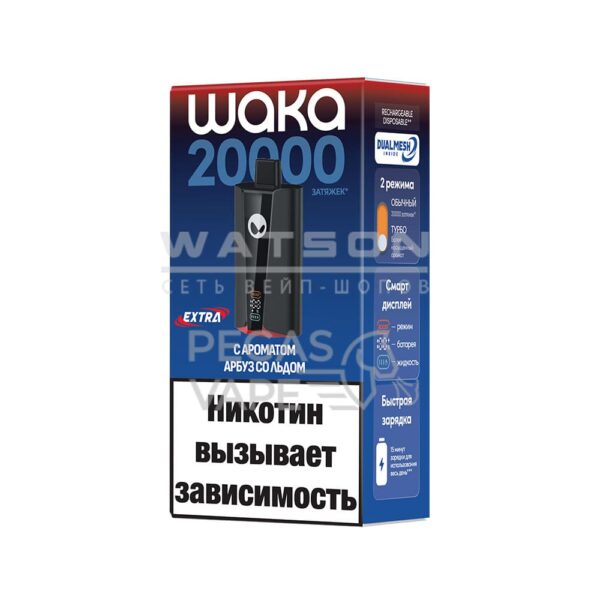 Электронная сигарета Waka PRO 20000 Extra (Арбуз со льдом) - Купить с доставкой в Красногорске