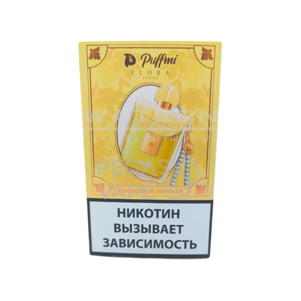 Электронная сигарета PuffMi Flora 25000 (Ананасовый лимонад) - Купить с доставкой в Красногорске
