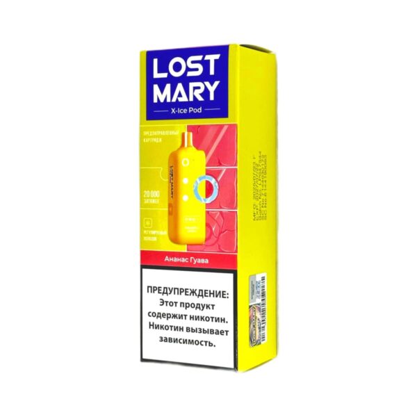 Картридж Lost Mary X-Link Ice (Ананас гуава) - Купить с доставкой в Красногорске