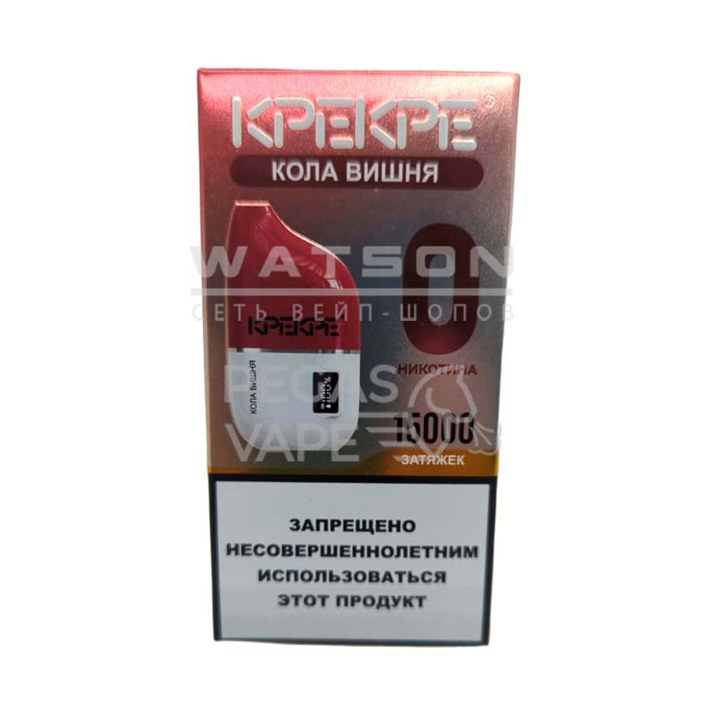 Электронная сигарета ATTACKER KPEKPE 15000 0% (с индикатором) (Кола вишня) - Купить с доставкой в Красногорске