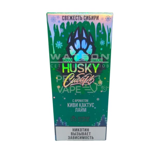 Электронная сигарета Husky Сибирь 15000 Strong Kiwi cactus lime  (Киви