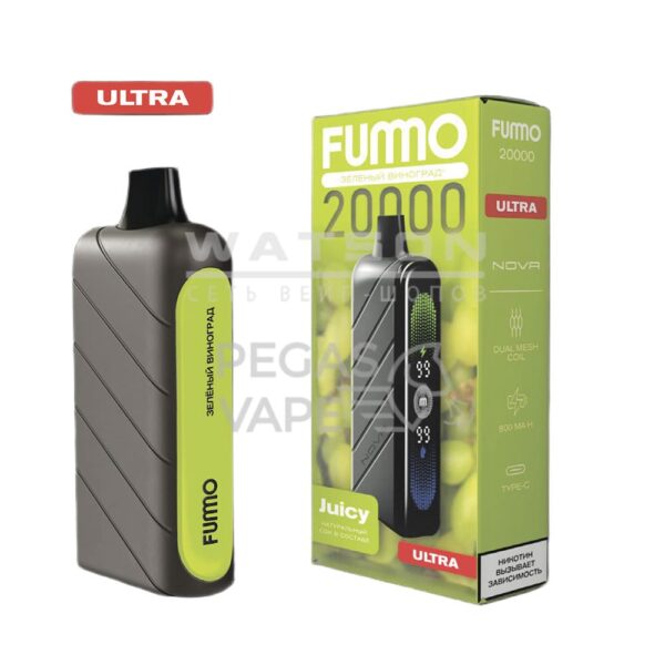 Электронная сигарета Fummo NOVA 20000 Ultra (Зелёный Виноград) - Купить с доставкой в Красногорске