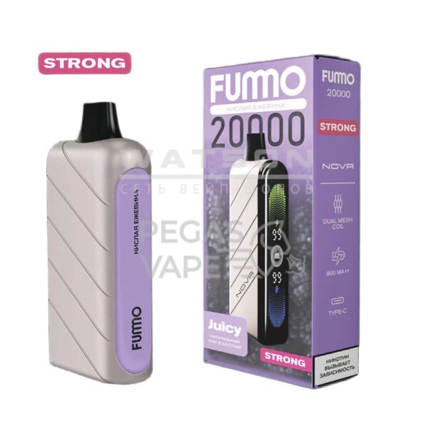 Электронная сигарета Fummo NOVA 20000 Strong (Кислая Ежевика) - Купить с доставкой в Красногорске