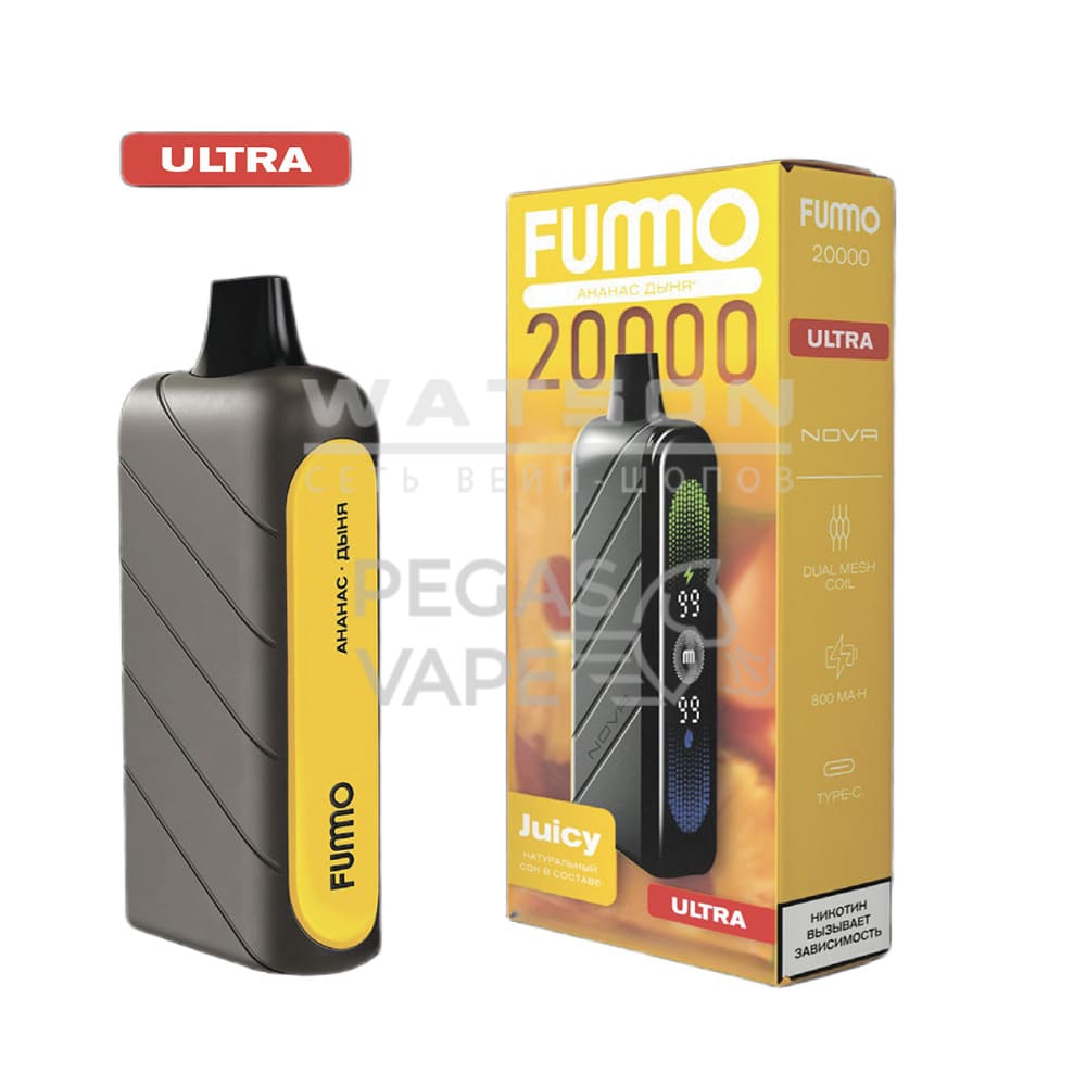 Электронная сигарета Fummo NOVA 20000 Ultra (Ананас Дыня) Электронная сигарета Fummo NOVA 20000 Ultra (Ананас Дыня) - Купить с доставкой в Красногорске