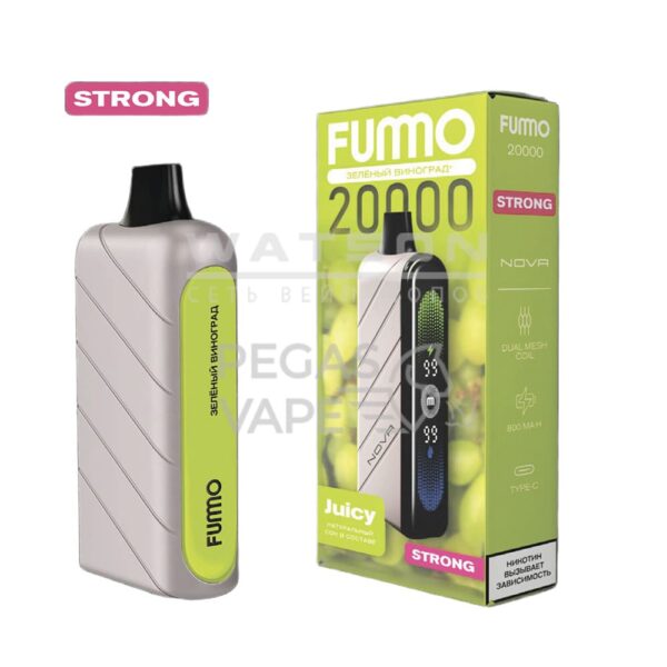 Электронная сигарета Fummo NOVA 20000 Strong (Зелёный Виноград) - Купить с доставкой в Красногорске