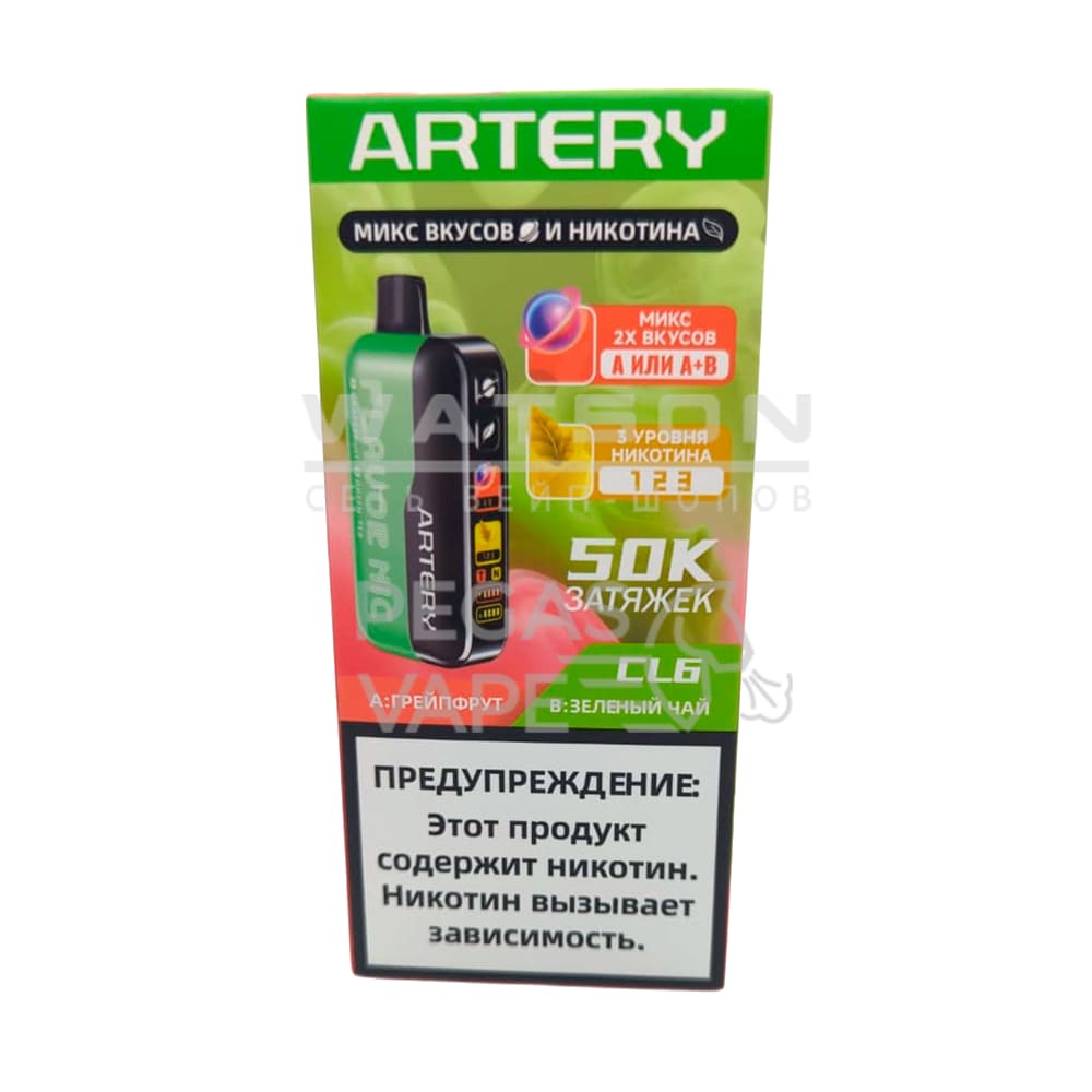 Электронная сигарета Artery CL6 50k (FLAVOR+NIC edtion) (Грейфрут зеленый чай) - Купить с доставкой в Красногорске