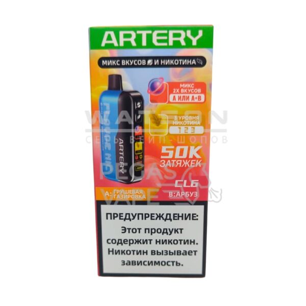 Электронная сигарета Artery CL6 50k (FLAVOR+NIC edtion) (Грушевый лимонад арбуз) - Купить с доставкой в Красногорске